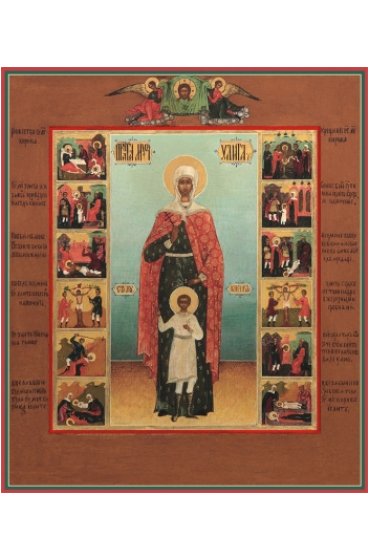 Икона Кирик и Улита, арт MSM-3437