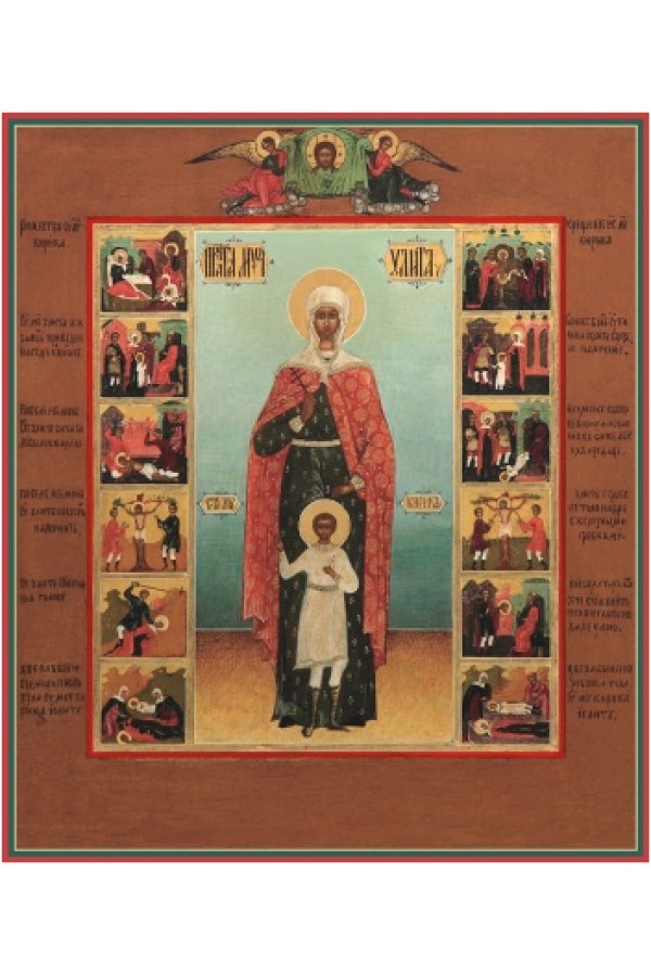 Купить Икону Кирик и Улита, арт MSM-3437 по низкой цене в Москве с