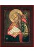 Икона Иоанн Богослов, арт MSM-3440