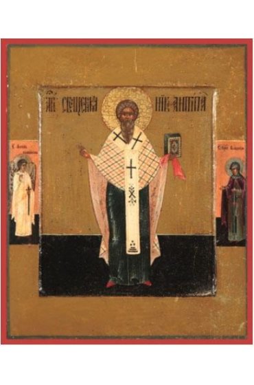 Икона Антипа Пергамский, арт MSM-3441