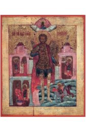 Икона Иоанн Воин, арт MSM-3444