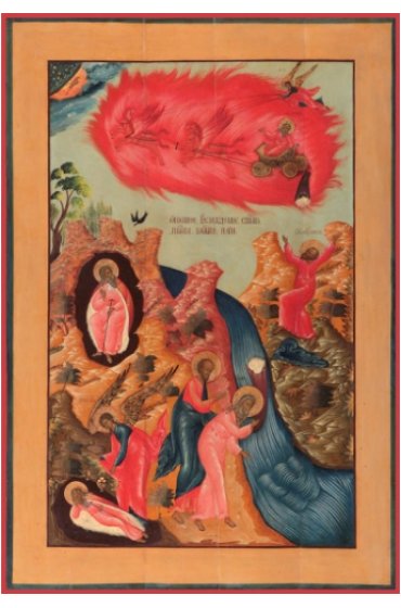 Икона Илия Пророк, арт MSM-3461