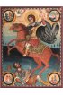 Икона Дмитрий Солунский Великомученик, арт MSM-3462
