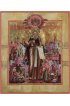 Икона Макарий Желтоводский и Унженский, арт MSM-3467