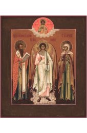 Икона Василий Великий, Ангел Хранитель, Александра Мученица, арт MSM-3468