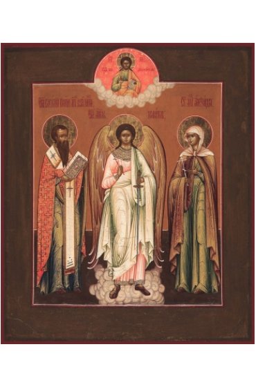Икона Василий Великий, Ангел Хранитель, Александра Мученица, арт MSM-3468