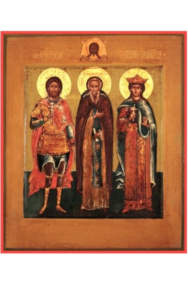 Икона Никита, Михаил, Екатерина, арт MSM-3476