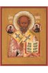 Икона Николай Чудотворец, арт MSM-3487