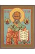 Икона Николай Чудотворец, арт MSM-3488