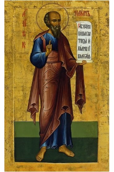 Икона Наум Пророк, арт MSM-3504