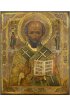 Икона Николай Чудотворец Святитель, арт MSM-3519