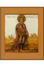 Икона Дмитрий Солунский Великомученик, арт MSM-3521