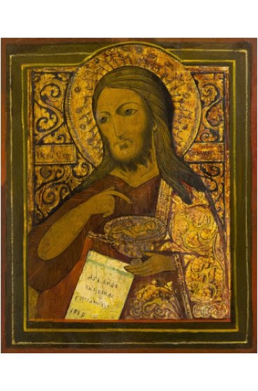Икона Икона Иоанн Предтеча, арт MSM-3522