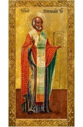 Икона Николай Чудотворец Святитель, арт MSM-3528