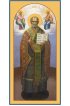 Икона Николай Чудотворец, арт MSM-3530