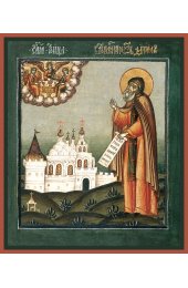 Икона Даниил Московский, арт MSM-3536