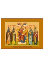 Икона Божьей Матери Экономисса, арт MSM-395