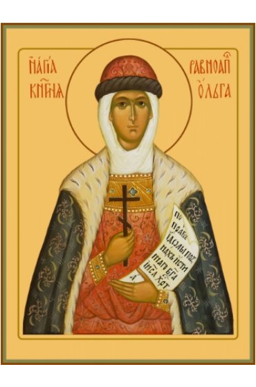 Икона Ольга Великая Княгиня, арт MSM-4002
