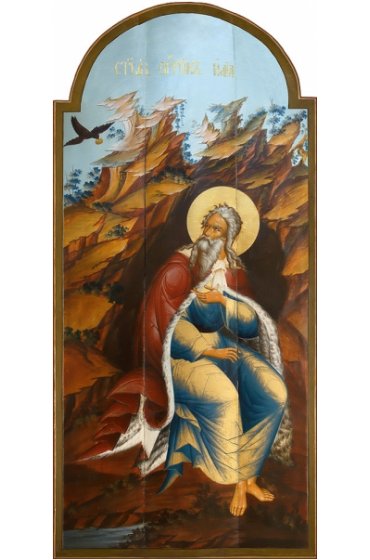 Икона Илия Пророк, арт MSM-4003