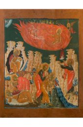Икона Илия Пророк, арт MSM-4004