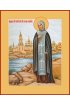 Икона Анна Кашинская 9 х 10 х 1,8 см, арт MSM-405r
