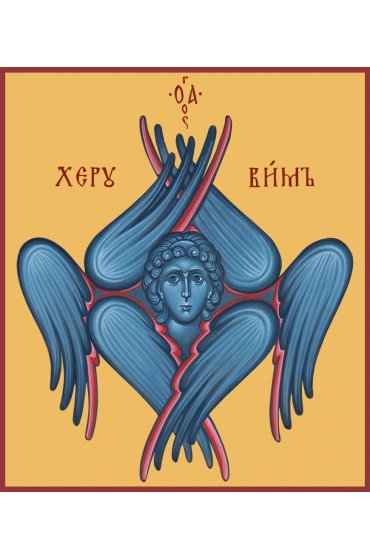 Икона Херувим Шестикрылый, арт MSM-4150