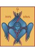 Икона Херувим Шестикрылый, арт MSM-4150