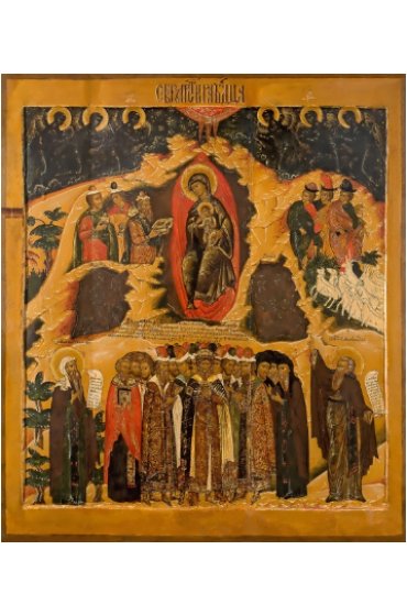 Икона Собор Пресвятой Богородицы, арт MSM-4244copy