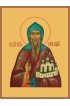 Икона Олег Брянский, арт MSM-440