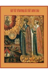 Икона Борис и Глеб Благоверные Князья, арт MSM-4405