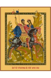 Икона Борис и Глеб Благоверные Князья, арт MSM-4406-1
