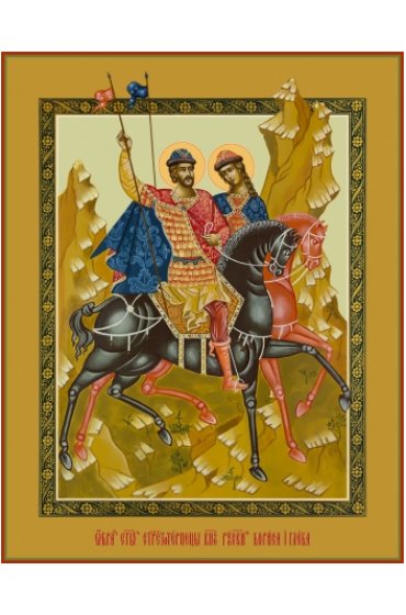Икона Борис и Глеб Благоверные Князья, арт MSM-4406-2