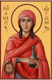 Икона Мария Магдалина, арт MSM-4407