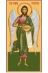 Икона Иоанн Предтеча, арт MSM-4411