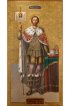 Икона Александр Невский Благоверный Князь, арт MSM-4414