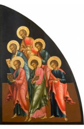 Икона Апостолы, арт MSM-4418