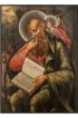 Икона Иоанн Богослов Апостол, арт MSM-4419