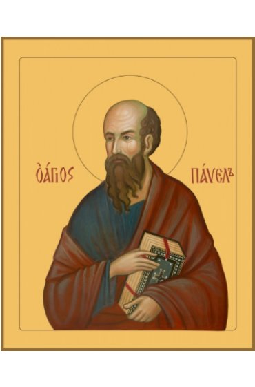 Икона Павел Апостол, арт MSM-4421-1