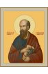 Икона Павел Апостол, арт MSM-4421-2