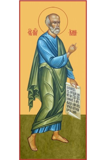Икона Иона Пророк, арт MSM-4427