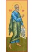 Икона Иона Пророк, арт MSM-4427
