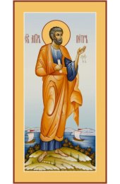 Икона Петр Апостол, арт MSM-4429