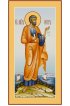 Икона Петр Апостол, арт MSM-4429