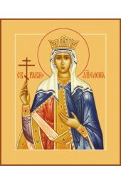 Икона Елена Равноапостольная, арт MSM-442_1
