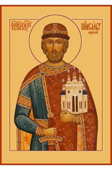 Икона Ярослав Мудрый, арт MSM-4436