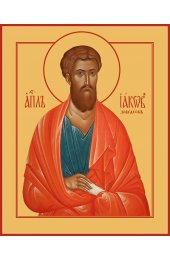 Икона Иаков Зеведеев апостол, арт MSM-4450