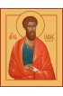 Икона Иаков Зеведеев апостол, арт MSM-4450