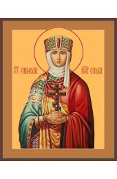 Икона Ольга равноапостольная, арт MSM-4454