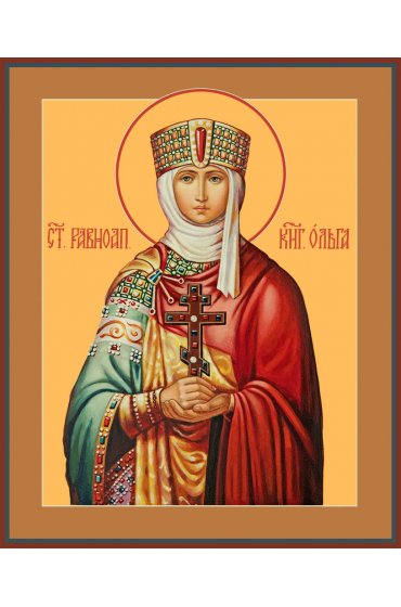 Икона Ольга равноапостольная, арт MSM-4454
