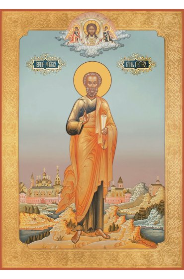 Икона Петр апостол, арт MSM-4457